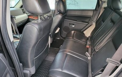 Jeep Grand Cherokee, 2008 год, 1 290 000 рублей, 1 фотография