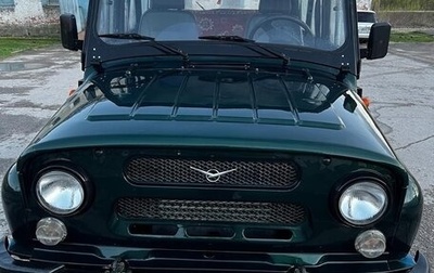 ЛуАЗ Hunter, 2011 год, 590 000 рублей, 1 фотография