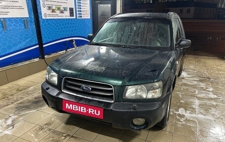 Subaru Forester, 2004 год, 380 000 рублей, 1 фотография