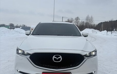 Mazda CX-5 II, 2017 год, 2 450 000 рублей, 1 фотография