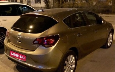 Opel Astra J, 2013 год, 1 000 000 рублей, 1 фотография