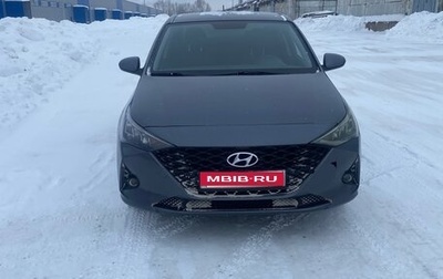 Hyundai Solaris II рестайлинг, 2022 год, 1 800 000 рублей, 1 фотография