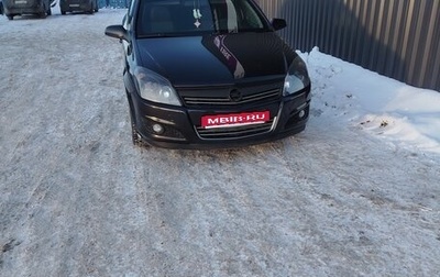 Opel Astra H, 2009 год, 470 000 рублей, 1 фотография