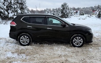Nissan X-Trail, 2015 год, 1 650 000 рублей, 1 фотография