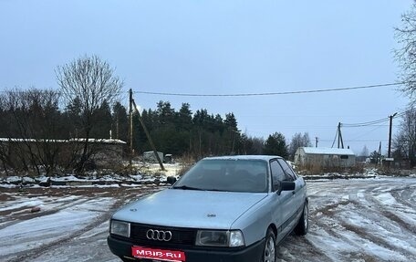 Audi 80, 1989 год, 115 000 рублей, 1 фотография
