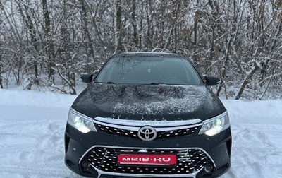 Toyota Camry, 2014 год, 1 300 000 рублей, 1 фотография