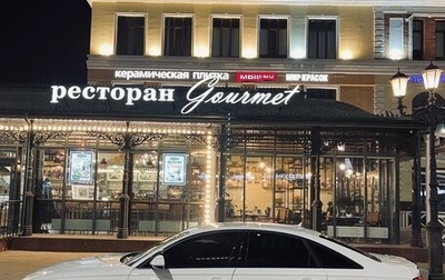 Audi A6, 2012 год, 2 600 000 рублей, 1 фотография