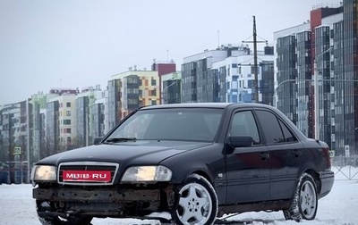 Mercedes-Benz C-Класс, 1993 год, 275 000 рублей, 1 фотография