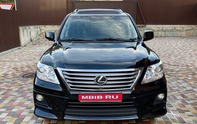Lexus LX III, 2011 год, 3 650 000 рублей, 1 фотография