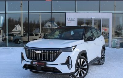 Geely Atlas, 2025 год, 3 270 000 рублей, 1 фотография