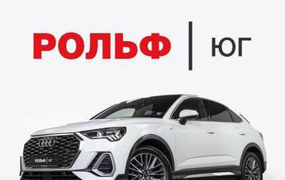 Audi Q3, 2024 год, 4 990 000 рублей, 1 фотография