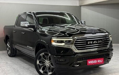 Rambler 1500, 2021 год, 6 800 000 рублей, 1 фотография