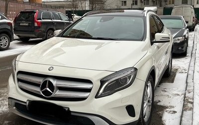 Mercedes-Benz GLA, 2014 год, 1 830 000 рублей, 1 фотография