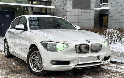 BMW 1 серия, 2012 год, 1 290 000 рублей, 1 фотография