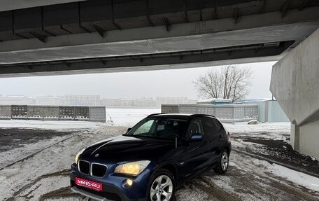 BMW X1, 2012 год, 1 500 000 рублей, 1 фотография