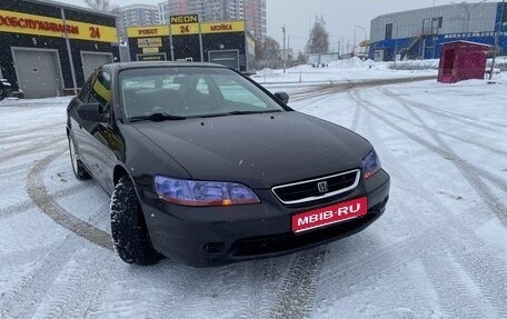Honda Accord VII рестайлинг, 1999 год, 549 000 рублей, 1 фотография