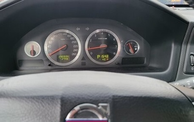 Volvo S60 III, 2007 год, 665 000 рублей, 1 фотография