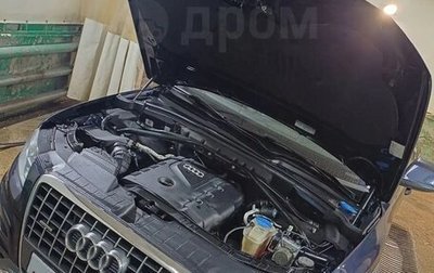 Audi Q5, 2009 год, 1 500 000 рублей, 1 фотография