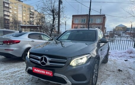Mercedes-Benz GLC, 2018 год, 3 050 000 рублей, 1 фотография