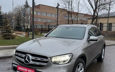 Mercedes-Benz GLC, 2019 год, 3 850 000 рублей, 1 фотография