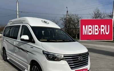 Hyundai Grand Starex Grand Starex I рестайлинг 2, 2019 год, 4 500 000 рублей, 1 фотография