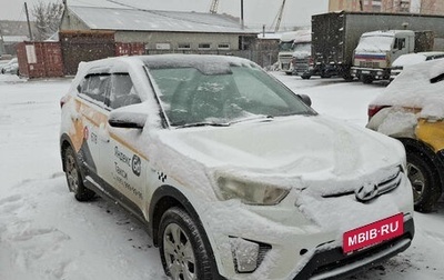 Hyundai Creta I рестайлинг, 2019 год, 1 110 000 рублей, 1 фотография