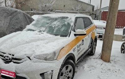 Hyundai Creta I рестайлинг, 2019 год, 1 095 000 рублей, 1 фотография