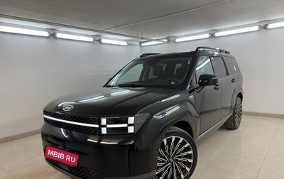 Hyundai Santa Fe IV, 2025 год, 6 290 000 рублей, 1 фотография