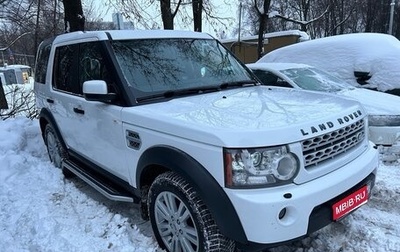 Land Rover Discovery IV, 2011 год, 1 950 000 рублей, 1 фотография