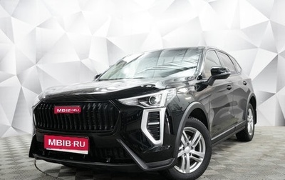 Haval Jolion, 2025 год, 1 920 000 рублей, 1 фотография