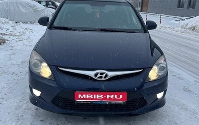 Hyundai i30 I, 2010 год, 550 000 рублей, 1 фотография