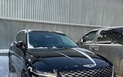 Genesis GV80 I, 2020 год, 5 880 000 рублей, 1 фотография