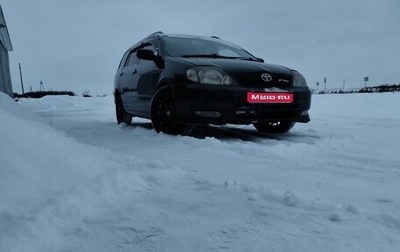 Toyota Corolla, 2000 год, 470 000 рублей, 1 фотография