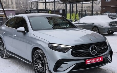 Mercedes-Benz GLC, 2024 год, 10 900 000 рублей, 1 фотография