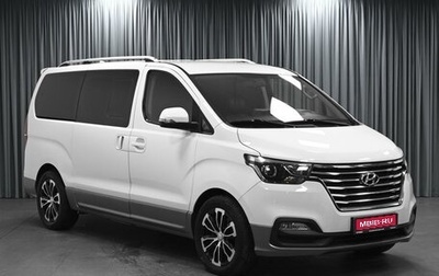 Hyundai Grand Starex Grand Starex I рестайлинг 2, 2018 год, 3 784 000 рублей, 1 фотография
