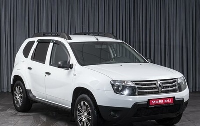 Renault Duster I рестайлинг, 2014 год, 1 089 000 рублей, 1 фотография