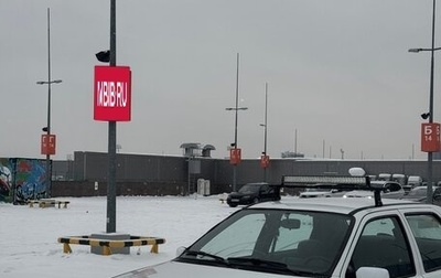 Ford Sierra I, 1989 год, 135 000 рублей, 1 фотография