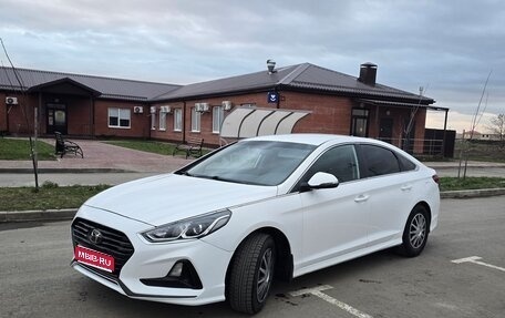 Hyundai Sonata VII, 2019 год, 1 290 000 рублей, 1 фотография