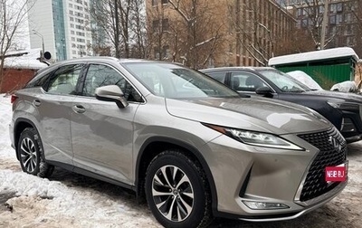 Lexus RX IV рестайлинг, 2020 год, 4 990 000 рублей, 1 фотография