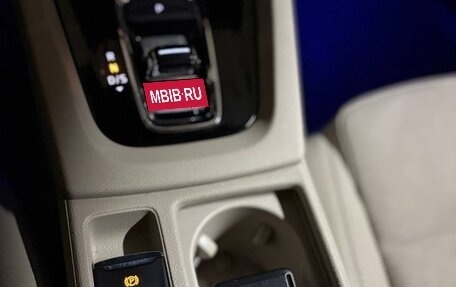 Skoda Octavia IV, 2022 год, 3 690 000 рублей, 17 фотография