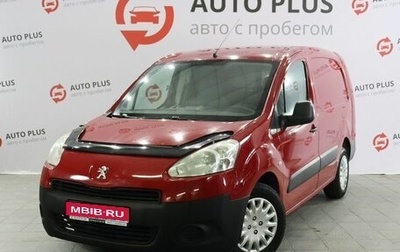 Peugeot Partner II рестайлинг 2, 2013 год, 750 000 рублей, 1 фотография