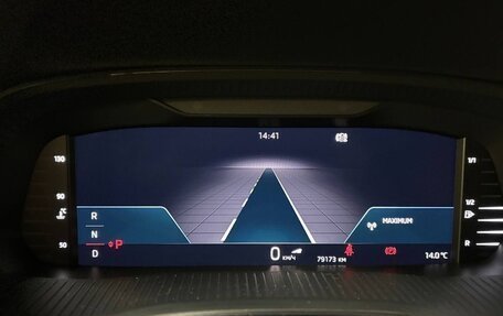 Skoda Octavia IV, 2022 год, 3 690 000 рублей, 20 фотография