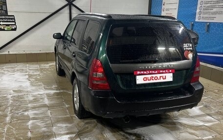 Subaru Forester, 2004 год, 380 000 рублей, 2 фотография