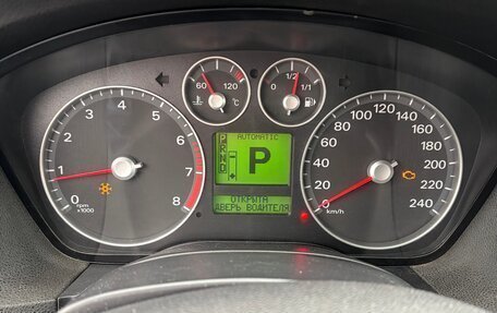 Ford Focus II рестайлинг, 2005 год, 380 000 рублей, 8 фотография