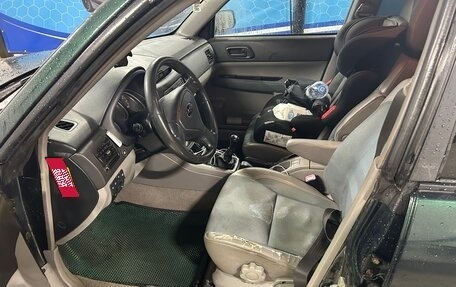 Subaru Forester, 2004 год, 380 000 рублей, 9 фотография