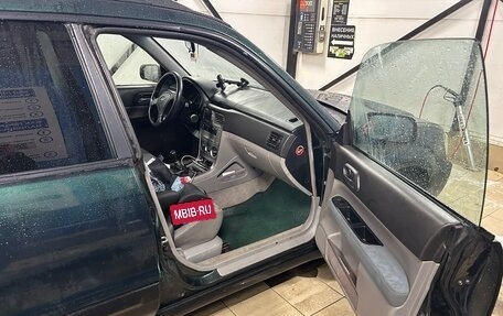 Subaru Forester, 2004 год, 380 000 рублей, 5 фотография
