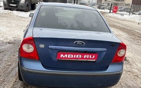 Ford Focus II рестайлинг, 2005 год, 380 000 рублей, 2 фотография