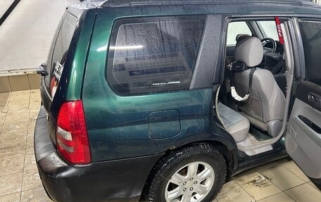 Subaru Forester, 2004 год, 380 000 рублей, 8 фотография