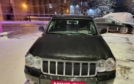 Jeep Grand Cherokee, 2008 год, 1 290 000 рублей, 27 фотография