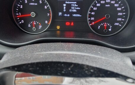 KIA Sportage IV рестайлинг, 2019 год, 1 900 000 рублей, 7 фотография